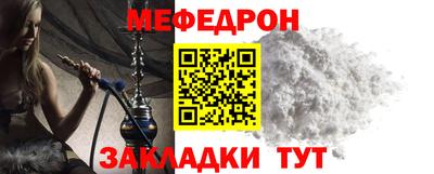 гашишное масло Ярославль