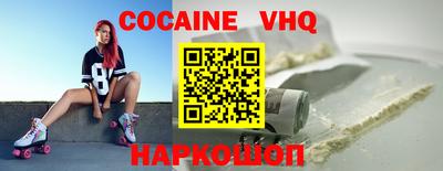 марихуана Янаул