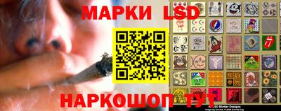 гашишное масло Ярославль