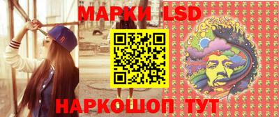 гашишное масло Ярославль