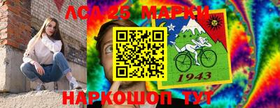 гашишное масло Ярославль