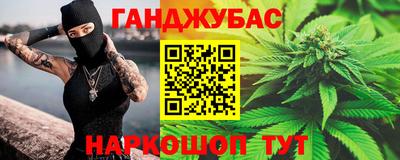 бутик Ярцево