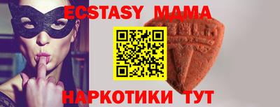 гашишное масло Ярославль