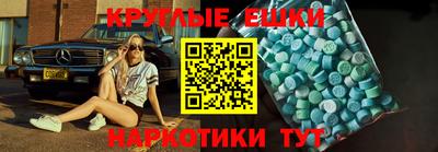 бутик Ярцево