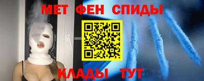 бутик Ярцево