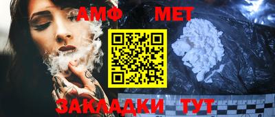 гашишное масло Ярославль