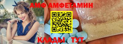 гашишное масло Ярославль