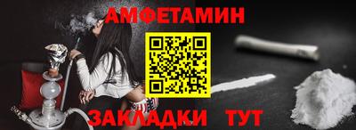 марихуана Янаул
