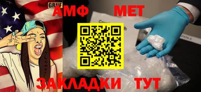 гашишное масло Ярославль