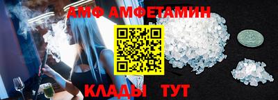 гашишное масло Ярославль
