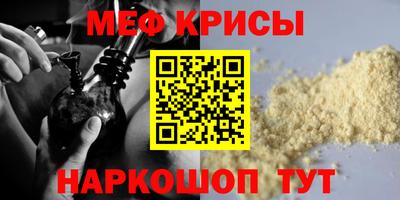 бутик Ярцево